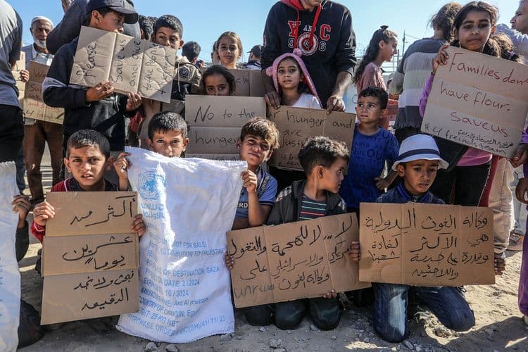 Photo of children in Gaza